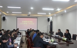 學院召開安全維穩工作會議