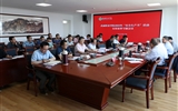 學(xué)校召開(kāi)專題會(huì)議安排部署2023年“安全生產(chǎn)月”活動(dòng)