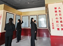 信息技術學院開展“鑄魂?2024?清明祭英烈”英烈祭奠活動