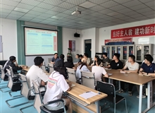 信息技術學院開展黨紀學習教育專題宣講活動