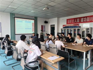 信息技術學院開展黨紀學習教育專題宣講活動
