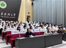 蘭州理工大學張恩展博士應邀為信息技術學院師生做專題報告