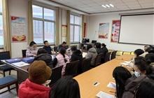 護理學院召開2025年教職工年度考核大會 為新一年發展蓄力