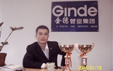 07屆旅游管理畢業生盛萬龍在金德管業集團北京分公司工作