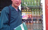 09屆電子商務專業畢業生馮偉在康師傅（控股）國際集團武威分公司工作
