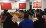 經濟管理系組織青年團員認真學習黨的十九大報告精神