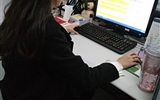 方正集團業務精英
