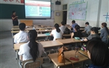 經濟管理系召開“雙師型”教師專業技能培訓學習經驗交流會