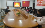 經濟管理系黨總支學生支部開展“不忘初心，牢記使命”主題教育書記講黨課活動