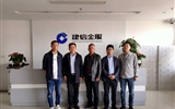 經濟管理系赴蘇州考察頂崗實習企業
