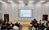 經濟管理系舉辦“不忘初心，牢記使命，爭做新時代有擔當的學生干部”培訓會