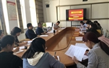 經濟管理系召開就業工作會議