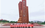 踐行現代學徒制、提升學生崗位及技能 --經濟管理系學生企業跟崗實習圓滿完成