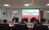 泰國格樂大學校長助理一行訪問學校