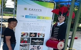非遺賦能鄉村振興 青年實踐“遺”起前行