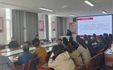 經濟管理學院舉行橫向科研項目培訓推進會