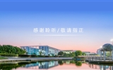 內部激發+外部干預，助推教師發展
