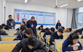 武威職業(yè)技術(shù)大學扎實開展期末巡考工作 嚴肅考風考紀 確保考試平穩(wěn)有序