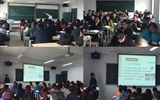 學院承擔的2016年武威市鄉村醫生進修培訓工作順利進行