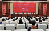 "國培計劃 (2022) ”武威市市級農村幼兒園骨干教師培訓班開班