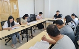 繼續教育學院開展職業教育相關法律法規專題學習會議