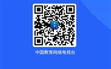 教育部24365就業公益課程：五大招聘平臺全解析