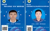放假不放松，寒假持續(xù)開展“暖心行動”促就業(yè)指導(dǎo)活動
