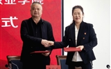 學校與布爾津縣人民醫院舉行校院合作簽約儀式