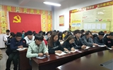 建筑工程系團總支組織學生干部學習 《學生會、研究生會干部自律公約》