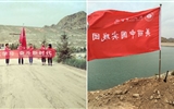 建筑工程系團總支組織“美麗中國”社會實踐團開展暑期三下鄉活動