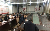 建筑工程系召開(kāi)掃黑除惡專項(xiàng)斗爭(zhēng)工作會(huì)議