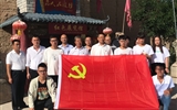 建筑工程系黨總支組織開展 “立足本職踐初心，奮勇逐夢新時(shí)代”主題黨日活動(dòng)