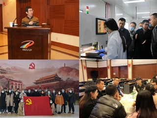 學院與中科院應物所在上海聯合舉辦職業教育師資研修班