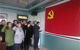 汽車工程系黨總支開展 “重溫入黨誓詞、不忘初心、牢記使命”主題黨日活動