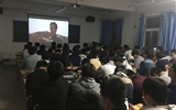汽車工程系團總支"重溫長征夢，共筑中國夢"系列活動之觀影