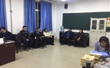 汽車工程系召開2021屆畢業生就業工作專題會議