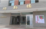 人文藝術教育系舉辦各專業教學成果展