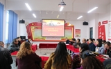 人文藝術教育系黨總支召開《學習十九大精神  促進我系教育發展》專題座談會
