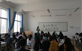 創(chuàng)文明城市，做文明先鋒