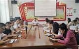 黨委委員、副校長王守云參加藝術(shù)與教育學(xué)院教師黨支部學(xué)習(xí)貫徹習(xí)近平新時代中國特色社會主義思想主題教育專題組織生活會