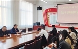 藝術與教育學院黨總支召開黨紀學習教育總結大會