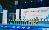 學院在2024年武威市“萬人吟誦涼州詞”節目展演中榮獲一等獎