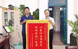 心系社區情系民，共筑共建一家親