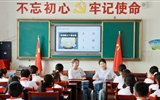 青春三下鄉∣藝術與教育學院2025年暑期“三下鄉”社會實踐活動紀實
