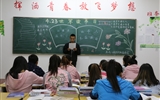 點燃讀書激情，共建書香校園