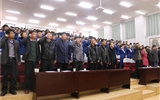 學院團委舉行第十期團校結業典禮暨新團員入團宣誓儀式