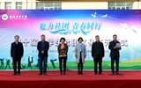 學院第十屆大學生社團文化節隆重開幕