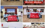 實踐激揚青春志 返鄉助圓中國夢