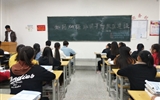 醫學技術與信息管理系分團委開展以“如何加強班團干部建設”為主題的團課活動