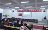 展示青春風采，勵志青春夢想